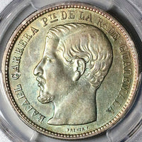 1864-R PCGS AU Guatemala 1 Peso Carrera Silver Coin (24060801C)