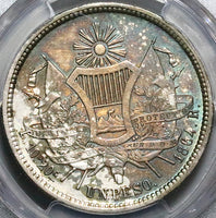 1864-R PCGS AU Guatemala 1 Peso Carrera Silver Coin (24060801C)