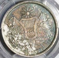 1864-R PCGS AU Guatemala 1 Peso Carrera Silver Coin (24060801C)