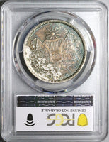 1864-R PCGS AU Guatemala 1 Peso Carrera Silver Coin (24060801C)
