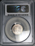 1821 PCGS MS 63 Guatemala 1 Real Ferdinand VII Spain Colonial Proof Like SIlver Coin (26021504C)