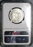 1951 NGC MS 63 Guatemala 25 Centavos Maya Girl 11k RARE Silver Coin (23051601C)