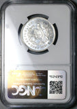 1951 NGC MS 66 Guatemala 25 Centavos Maya Girl Rare 11k Silver Coin POP 3/0 (25072302C)
