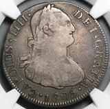 1805 NGC VF 20 Guatemala 4 Reales Charles IV Spain Colonial Silver Coin POP 1/2 (26022101C)