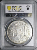 1777 PCGS AU Guatemala 8 Reales Spain Colonial Charles III Silver Coin (24082403C)