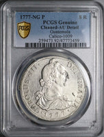 1777 PCGS AU Guatemala 8 Reales Spain Colonial Charles III Silver Coin (24082403C)