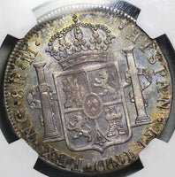 1821 NGC VF 35 Guatemala 8 Reales Spain Colony Ferdinand VII Silver Coin (25091201C)