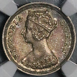 1888 NGC AU 55 Hong Kong 10 Cents Victoria Britain Empire Silver Coin (26062302C)