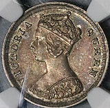 1888 NGC AU 55 Hong Kong 10 Cents Victoria Britain Empire Silver Coin (26062302C)
