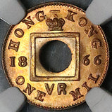 1866 NGC MS 65 RD Hong Kong 1 Mil Victoria Britain Empire RED Gem Coin (25101701C)
