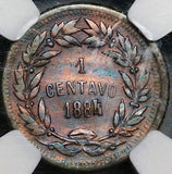 1884 NGC MS 62  Honduras 1 Centavo Rare 24,000 Minted POP 1/0 Finest Known (23101402C)
