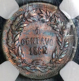 1884 NGC MS 62  Honduras 1 Centavo Rare 24,000 Minted POP 1/0 Finest Known (23101402C)