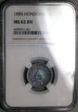 1884 NGC MS 62  Honduras 1 Centavo Rare 24,000 Minted POP 1/0 Finest Known (23101402C)