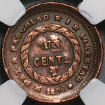 1890 NGC AU  Honduras 1 UN Centavo RARE  Pyramid Coin POP 1/0 (24110701C)