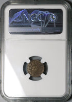 1910 NGC MS 62 Honduras 1 Centavo Mule with 5 Centavos and 1/2 Centavo Coin KM 67 (23090402D)