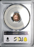 1935 PCGS MS 65 Honduras 1 Centavo de Lempira RB Key Coin POP 3/2 (24112701C)