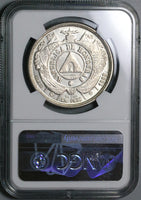 1888/7 NGC AU 55 Honduras 1 Peso Standing Liberty Overdate Silver Coin (24010901C)