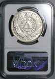 1888/7 NGC AU 55 Honduras 1 Peso Standing Liberty Overdate Silver Coin (24010901C)