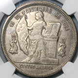 1889 NGC AU 53 Honduras 1 Peso Standing Liberty Silver Coin POP 2/2 (23050701D)