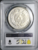 1889/8 PCGS AU Honduras 1 Peso Overdate Standing Liberty Silver Coin (23111101C)