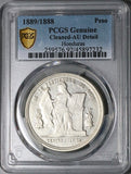 1889/8 PCGS AU Honduras 1 Peso Overdate Standing Liberty Silver Coin (23111101C)
