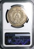 1892/0 NGC AU 50 Honduras 1 Peso Overdate Standing Liberty Silver Coin (25042202C)