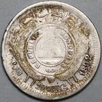 1892/1 Honduras 25 Centavos Overdate Standing Liberty Coin (23123108R)