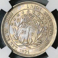 1871 NGC AU 58 Honduras 25 Centavos Tree 50th Anniversary Silver Coin (25012201C)