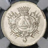 1871 NGC AU Honduras 25 Centavos Tree 50th Anniversary Silver Coin (25101601D)