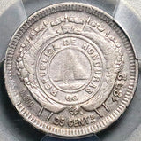 1892/81 PCGS XF 45 Honduras 25 Centavos Standing Liberty Coin POP 1/1 (25100801C)
