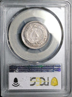 1892/81 PCGS XF 45 Honduras 25 Centavos Standing Liberty Coin POP 1/1 (25100801C)