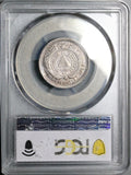 1892/81 PCGS XF 45 Honduras 25 Centavos Standing Liberty Coin POP 1/1 (25100801C)