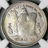 1913/0 NGC XF 40 Honduras 25 Centavos Stg Lib Rare Silver Coin POP 1/0 (25041804C)