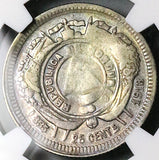 1913/0 NGC XF 40 Honduras 25 Centavos Stg Lib Rare Silver Coin POP 1/0 (25041804C)
