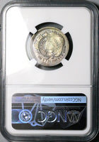 1913/0 NGC XF 40 Honduras 25 Centavos Stg Lib Rare Silver Coin POP 1/0 (25041804C)