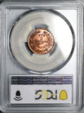 1939 PCGS MS 66 RD Honduras 2 Centavos de Lempira Gem RED Coin (26010204C)