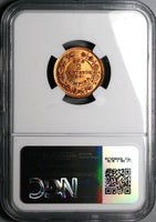 1956 NGC MS 64 RD Honduras 2 Centavos de Lempira Red Coin (24072103C)