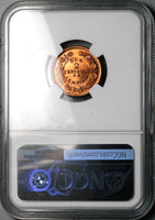 1956 NGC MS 65 RD Honduras 2 Centavos de Lempira Full Red Coin (25041802C)