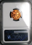 1956 NGC MS 66 RD Honduras 2 Centavos de Lempira Full Red Coin (25041803C)