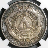1887/5 NGC VF Honduras 50 Centavos Pyramid Rare Silver Coin (23102002C)