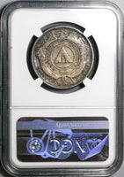 1887/5 NGC VF Honduras 50 Centavos Pyramid Rare Silver Coin (23102002C)