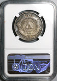 1887/5 NGC VF Honduras 50 Centavos Pyramid Rare Silver Coin (23102002C)