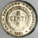 1896/86 NGC MS 64 Honduras 5 Centavos Pyramid Overdate Silver Coin (26092001C)