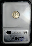 1896/86 NGC MS 64 Honduras 5 Centavos Pyramid Overdate Silver Coin (26092001C)