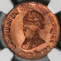 1929 NGC MS 65 India Gwalior 1/4 Anna RB VS1986 Crude Bust Thick Planchet (24062004C)