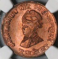 1929 NGC MS 65 India Gwalior 1/4 Anna RB VS1986 Crude Bust Thick Planchet (24062004C)