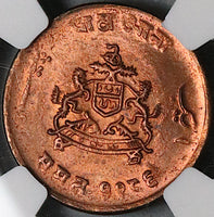 1929 NGC MS 65 India Gwalior 1/4 Anna RB VS1986 Crude Bust Thick Planchet (24062004C)