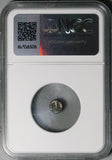 5th Century BC NGC VF Ionia Greek AR Obol Corinthian Military Helmet (26051501C)