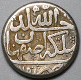 1737 Islamic Nadir Shah 6 Shahi Afsharid Dynasty AH 1150 Silver Coin (24061606R)