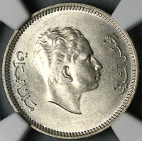 1955 NGC MS 63 Iraq 20 Fils King Faisal II AH1375 Silver Coin (24020202C)